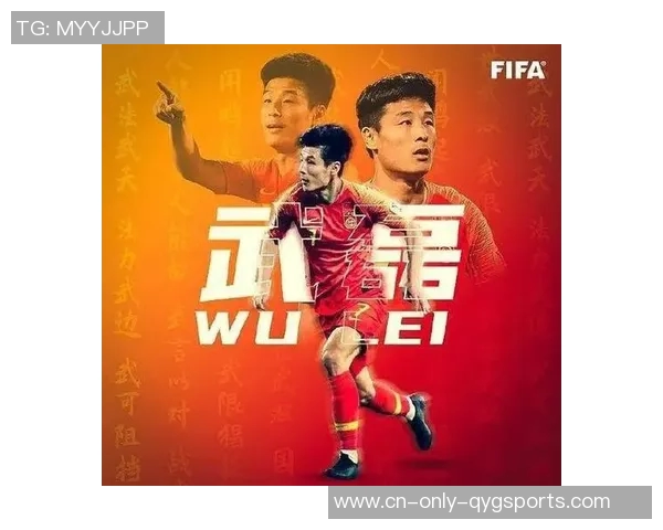 天下足球华彩歌曲的魅力与激情:音乐如何点燃我们的足球梦想